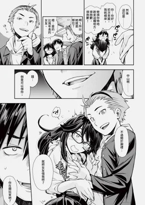 第223页图