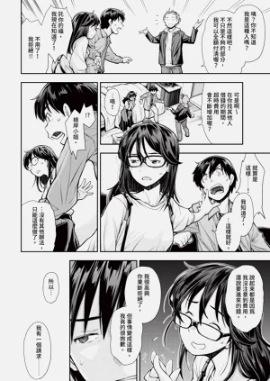 第224页图