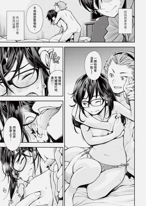 第225页图