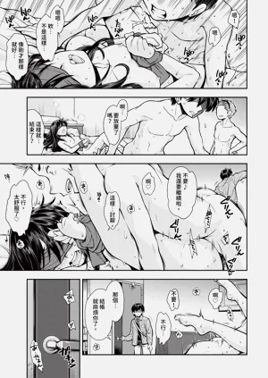 第239页图