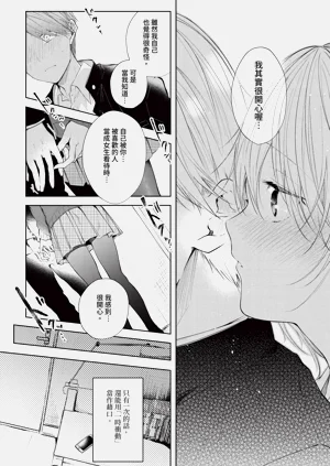 第24页图