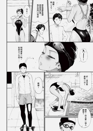 第242页图
