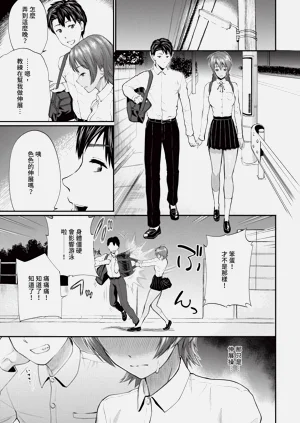第251页图