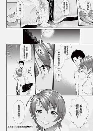 第264页图