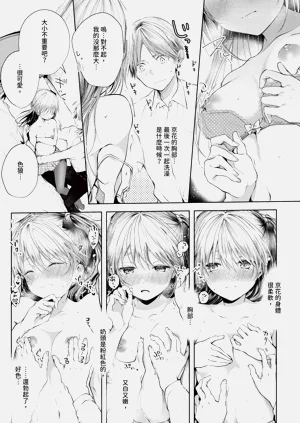 第27页图