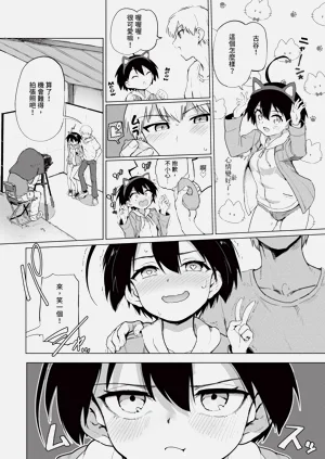 第288页图