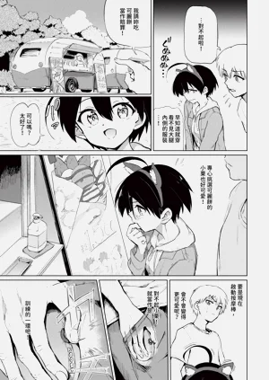 第289页图