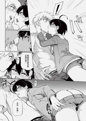 第292页图