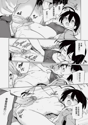 第295页图