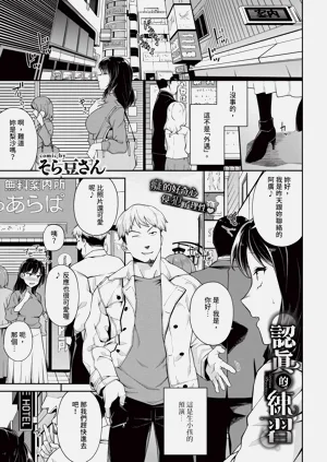 第307页图