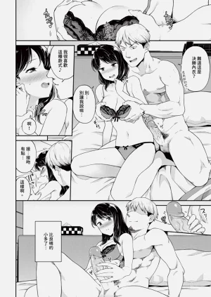 第308页图