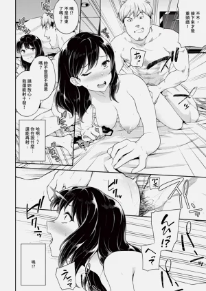 第314页图