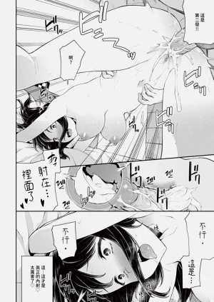第316页图