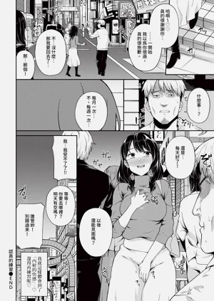第324页图