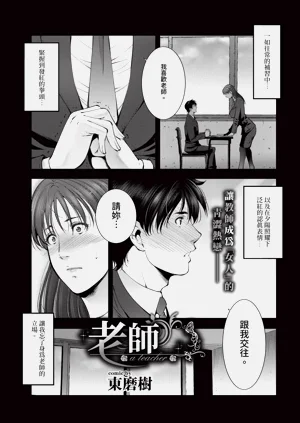 第325页图