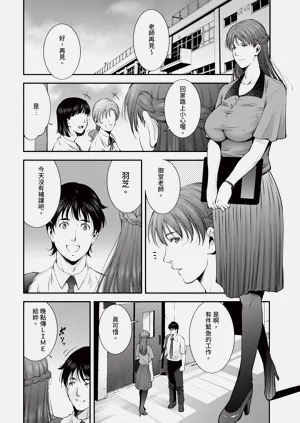 第326页图