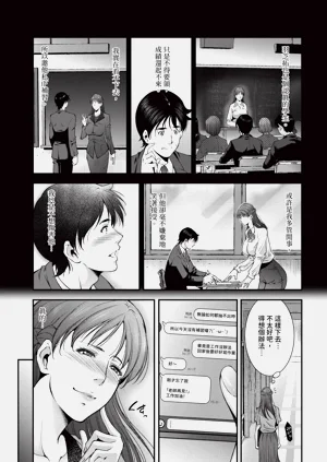第327页图