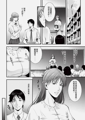 第328页图