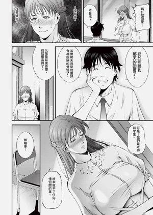 第330页图