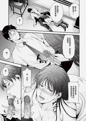 第335页图