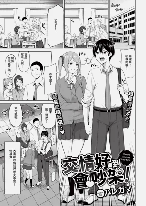 第45页图