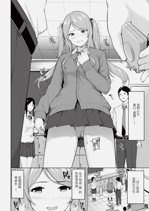 第46页图