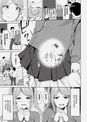 第47页图