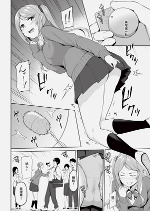 第48页图