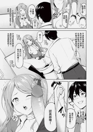 第51页图