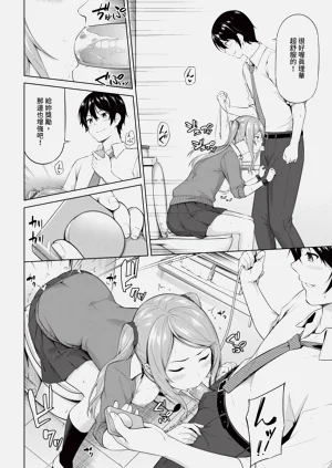 第52页图
