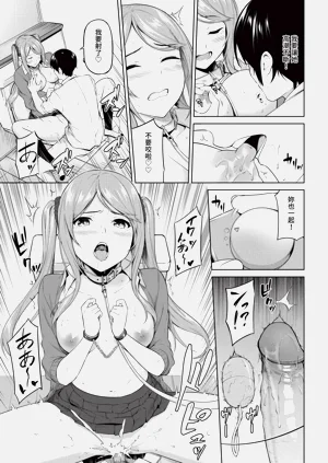 第57页图