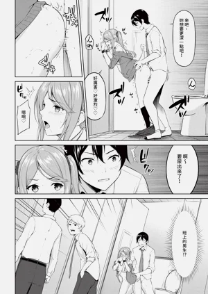 第58页图