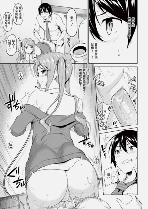 第59页图