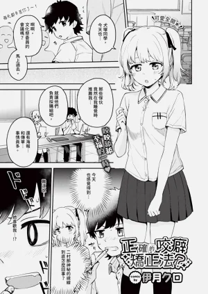第65页图