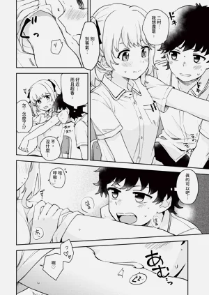 第68页图