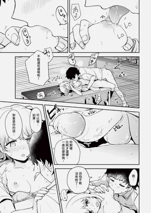第79页图