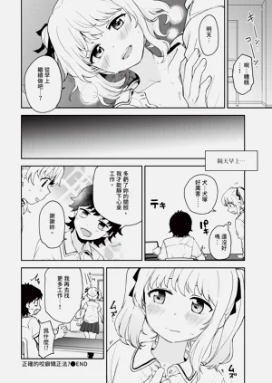第84页图