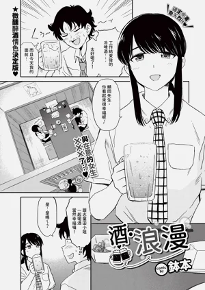 第85页图