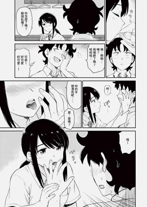 第89页图