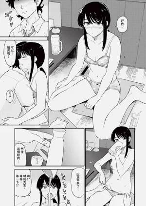 第93页图