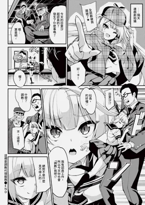 第104頁圖