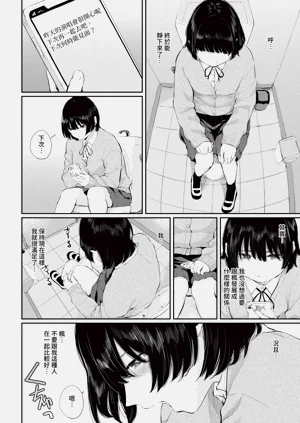 第106頁圖