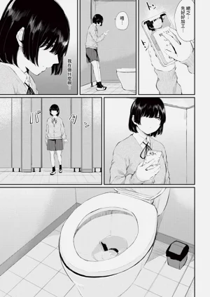 第109頁圖
