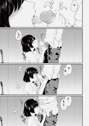 第113頁圖