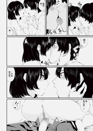 第120頁圖