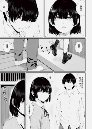 第127頁圖