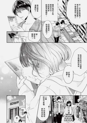第130頁圖