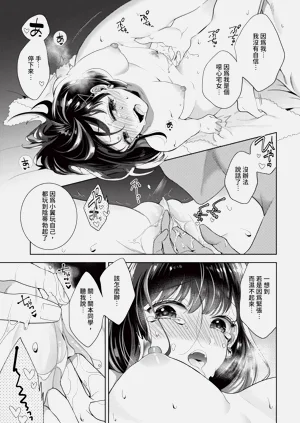 第135頁圖