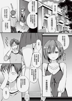 第153頁圖