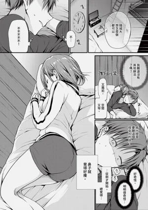 第154頁圖
